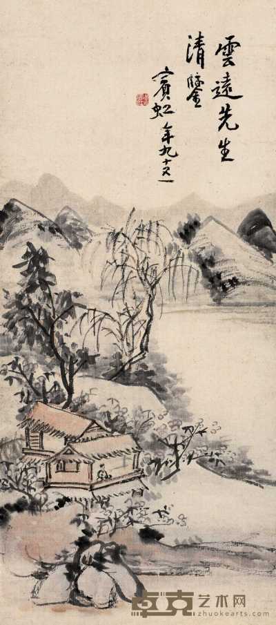 黄宾虹 1955年作  溪山清远 立轴 87.3×39cm